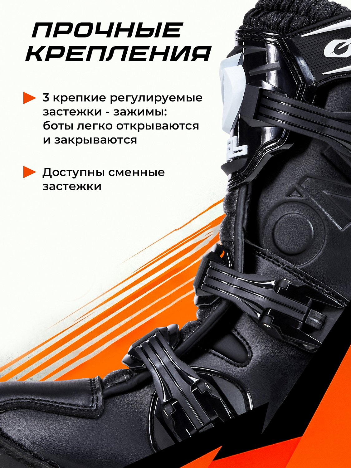 Мотоботы кроссовые O'NEAL Rider Pro Youth, детские