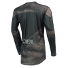 Мотоджерси O'NEAL Mayhem Covert, мужской(ие) (графит/серый, M)
