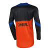 Oneal_E006-13_back